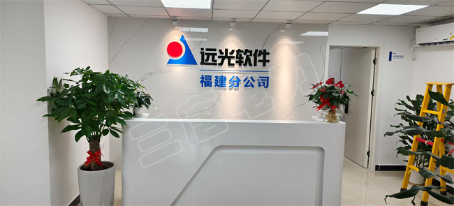 Զ�⸣��2025��װ�޹��̷���ɹ���Ŀ