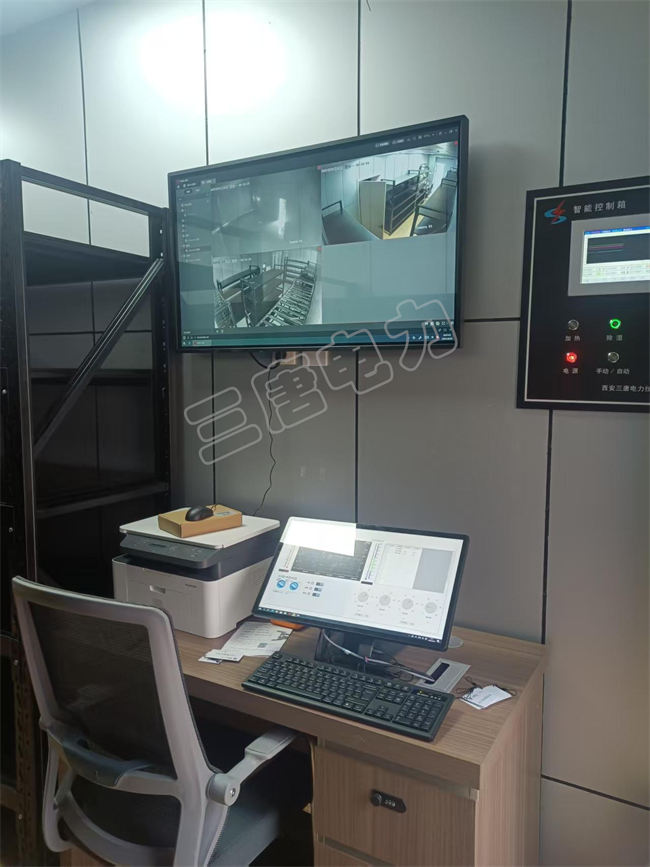 ���� �����׶�������ҵ�ⷿϵͳά��